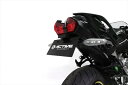 【5日前後で発送】 バイク用品 外装 フェンダーアクティブ フェンダーレスキット LEDナンバー灯付 BLK H2 SX 18 SX SE 18ACTIVE 1...