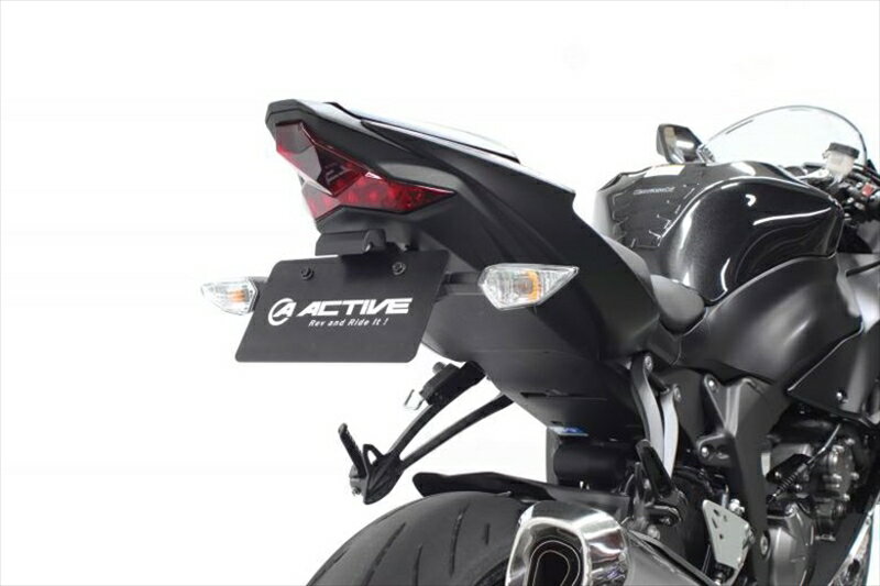 バイク用品 外装 フェンダーアクティブ フェンダーレスKIT LEDナンバートウツキ BLK ZX-6R 19ACTIVE 1157094 取寄品