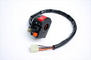 バイク用品 電装系 スイッチ&キーアクティブ スイッチKIT TYPE-2 T-MAX 08-10ACTIVE 1383403 取寄品