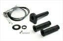 バイク用品 吸気系 エンジンACTIVE アクティブ スロットルKIT T-2 BLK φ32 TMR用 1050mm1069619 4538792670799取寄品 セール