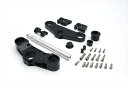 アクティブ コンバーチブルステムKIT BLKφ43 (φ28.6ハンドル用) CB1300SF 03-15(ABS可) 《アクティブ 13610008》