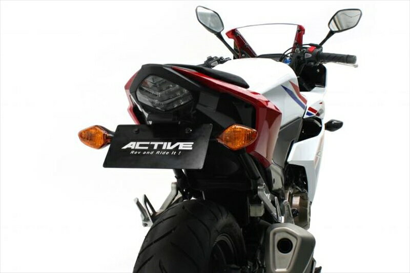 【5日前後で発送】 アクティブ フェンダーレスKIT BLK CBR400R／CBR400R（ABS） 16 LEDナンバー灯付 《アクティブ 1151089》