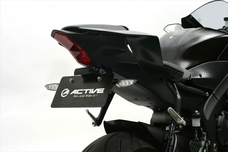 バイク用品 外装アクティブ アクティブ フェンダーレスKIT LEDナンバートウツキ YZF-R6 17-201153063 4538792851372取寄品 セール