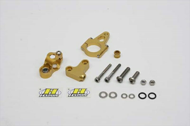 バイク用品 ハンドルHYPERPRO ハイパープロ CNCステダンステーSET 75mm BLK NSF10022111028B 4538792541723取寄品 セール