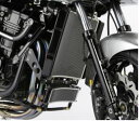 バイク用品 冷却系アクティブ アクティブ ステーセット ビッグラジエーターKIT用 ZRX1100 1200 -085057030-2 453879209286...