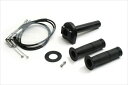 バイク用品 吸気系 エンジンACTIVE アクティブ スロットルKIT TYPE-1 ブラック 巻取40φ 700mm1061412 4538792332192