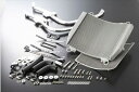 バイク用品 冷却系アクティブ アクティブ ビッグラジエーター コアASSY SLV GPZ750R GPZ900R5050008 4538792346755取寄...