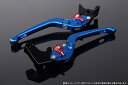 【5日前後で発送】 ハンドル エスエスケイ スピードラ アジャストレバー 3D可倒式 Mブルー/Mレッド NMAX LVDG032BE-RD 458054068...