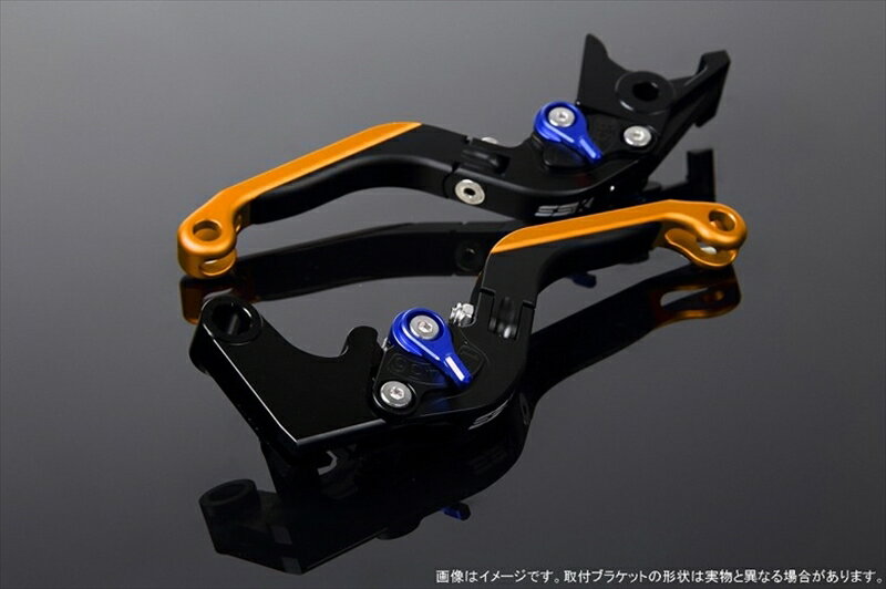 ハンドル エスエスケイ スピードラ アジャストレバー 可倒延長式 Mブラック/Mブルー/MゴールドPCX JF28 JF56 PCX150 KF12/18 LVGM001BK-BEGD 4580540568766 取寄品