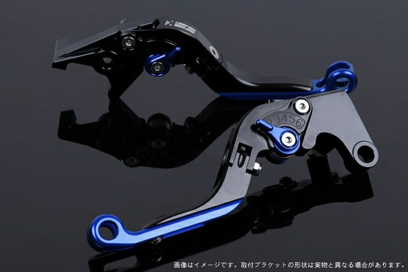 【5日前後で発送】 ハンドル エスエスケイ スピードラ アジャストレバー 可倒延長式 ブラック/ブルー/ブルーTMAX500 SJ08J 08-11 TMAX530 SJ12J 12-16 YA0406052-BEBE 4589995395965 取寄品