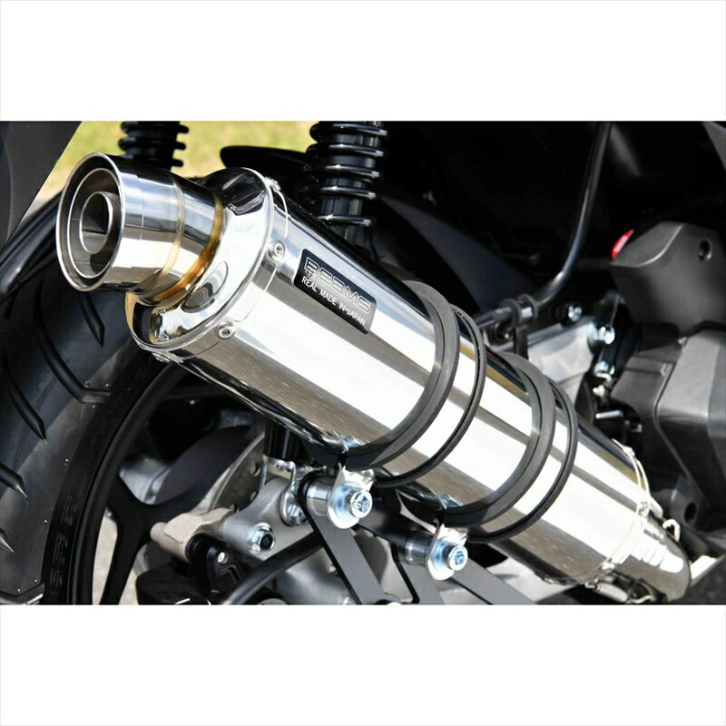 バイクパーツBEAMS MOTOR COMPANY(ビームスモーターカンパニー) R-EVO ステンレスサイレンサー G1014-53-0084582285348405PCX125 23-25 8BJ-JK05