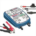 電装系 テックメイト OptiMate2 DUO 2バンク TM-567 5425006146807 5425006146807 取寄品