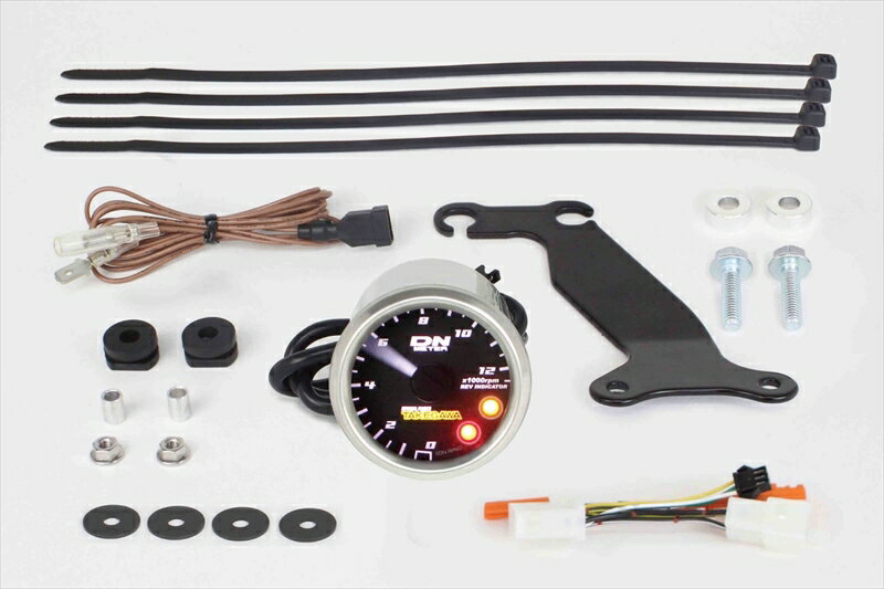 バイクパーツ 電装系スペシャルパーツタケガワ φ48スモールDNタコメーター12500rpm 05-05-0079 4514162290743(レブインジケーター付) CT125(JA55-1000001-