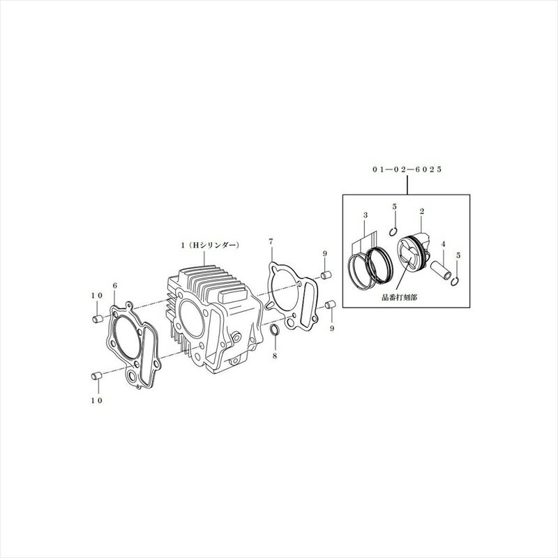 スペシャルパーツタケガワ SP武川 CYLINDER KIT(H-TYPE 88cc)12V-Monkey (Super Head 4-Valve ＋R専用) 01-04-8007 4514162295199 取寄品