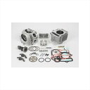 スペシャルパーツタケガワ SP武川 17R-ステージ+D ボアアップ 88cc 12V-Monkey(Hシリンダー R-10E) 01-05-0505 4514...