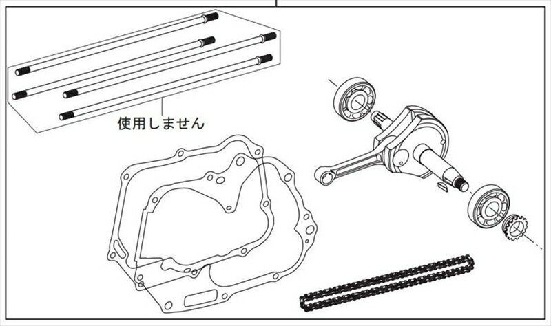 【5日前後で発送】 スペシャルパーツタケガワ SP武川 クランクKIT R-TYPE SCUT 138cc 12Vモンキー ゴリラ 01-10-0092 451...