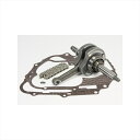 スペシャルパーツタケガワ SP武川 強化Crankshaft COMP. 12V-MONKEY (R-Type) 01-10-0122 4514162298411 取寄品