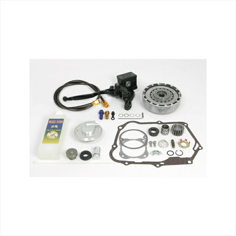 バイクパーツ 駆動系スペシャルパーツタケガワ 油圧式強化クラッチKIT 16/69 02-01-0125 45141622988866/12V-Monkey(3.1ps)
