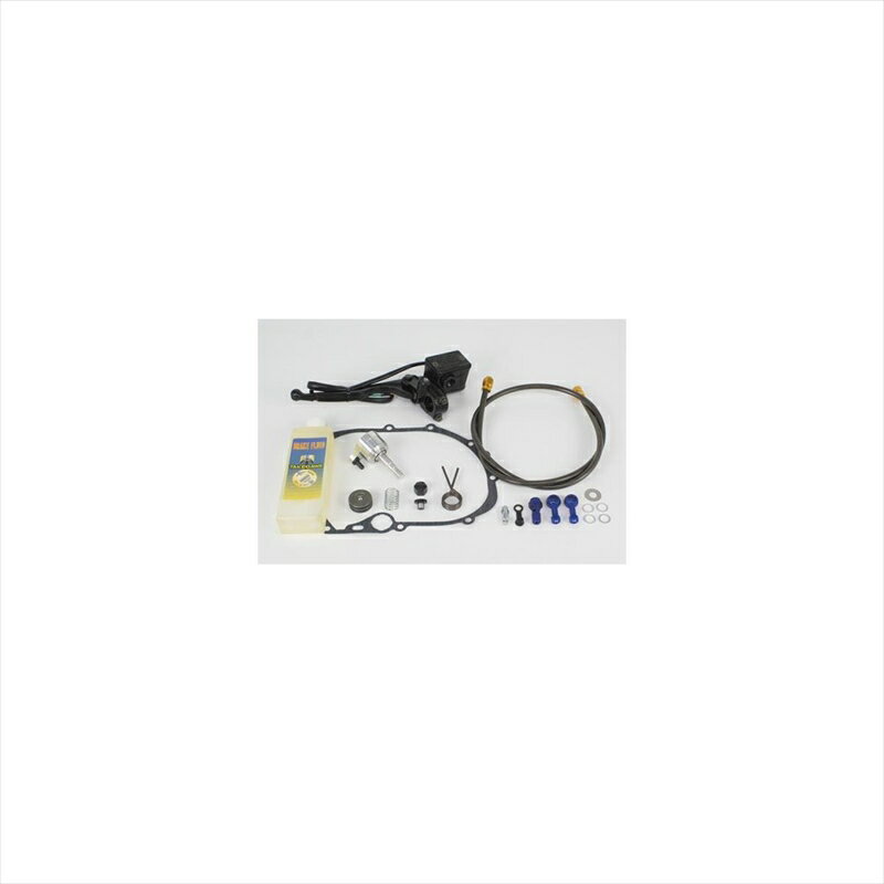 バイクパーツ 駆動系スペシャルパーツタケガワ ハイドロクラッチコンバージョンキット02-01-0163 4514162299081(ドライブギヤ無)KSR110/KLX110/DR-Z110