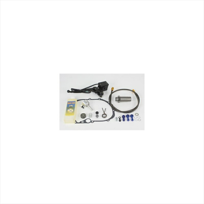 バイクパーツ 駆動系スペシャルパーツタケガワ ハイドロクラッチコンバージョンキット02-01-0164 4514162299098(ドライブギヤ付)KSR110/03KLX110/03DR-Z110