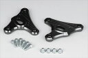 【5日前後で発送】バイクパーツ 電装系SP TAKEGAWA(スペシャルパーツタケガワ) ヘッドライトステー ブラック 05-08-04614514162248966
