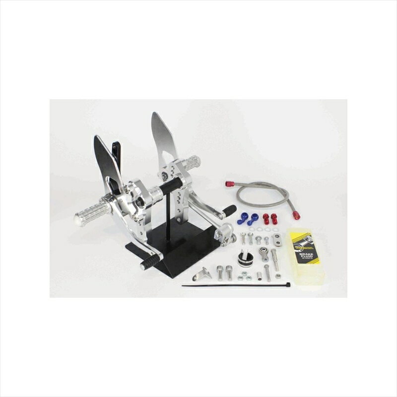 バイクパーツ ステップスペシャルパーツタケガワ バックステップ 4ポジション 06-13-0084 4514162279014モンキー125(JB02-1000001-)ノーマルリアキャリパー用セット