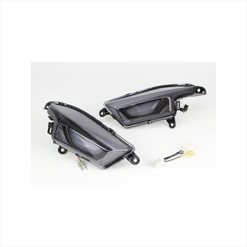 バイクパーツSP TAKEGAWA(スペシャルパーツタケガワ) LEDフロントウインカーキット スモークレンズ 05-08-04394514162242827シグナスX SR(SEA5J・SED8J)