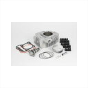 バイクパーツ スペシャルパーツタケガワ S-Stageボアアップキット 178cc 01-05-5443 4514162569948Z125PRO (スカット/...