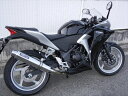 マフラー ダブルアールズ WR`S S O ラウンドステンレスサイレンサー CBR250R -13(JBK-MC41) BF1205JM 45486645791...