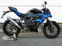 マフラー ダブルアールズ WR`S S O ラウンドステンレスサイレンサー Z250SL (JBK-BR250E) BF4265JM 4548916779833...