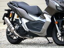 マフラー ダブルアールズ WR`S フルEX ST-OVAL ソリッドタイプ ADV150 20-(2BK-KF38) LV1160JM 45502557810...