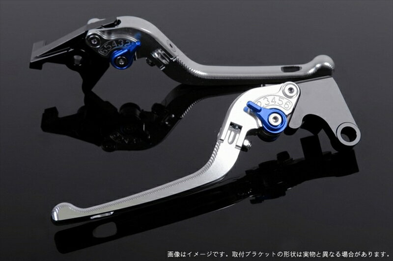 ハンドル エスエスケイ スピードラ アジャストレバー 3D可倒式 シルバー/ブルー FZ1フェザー 06-14 MT-07 14-18 XSR700 18 YA0405255-BE 4589995508808 取寄品