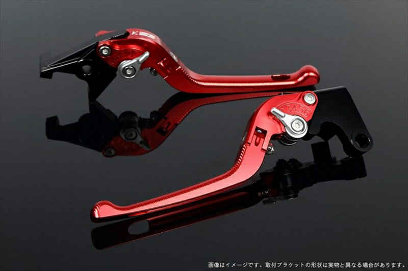 ハンドル エスエスケイ スピードラ アジャストレバー 3D可倒式 レッド/シルバー FZ1フェザー 06-14 MT-07 14-18 XSR700 18 YA0405258-SR 4589995508990 取寄品