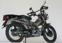 マフラー リアライズレーシング エンプレス SUS CT125 2BJ-JA55/8BJ-JA65 415-101-00 4550255904043 取寄品