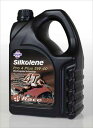 メンテナンス フックスシルコリン フックスシルコリン PRO4 PLUS 5W-40 4L 1ホン 4CYCLE OIL SIL602013736 503113...