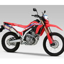 マフラー ヨシムラ 機械曲 RS-4J サイクロン STB CRF250L/RALLY 23 8BK-MD47 110-47H-5L80B 4571463864578 取寄品