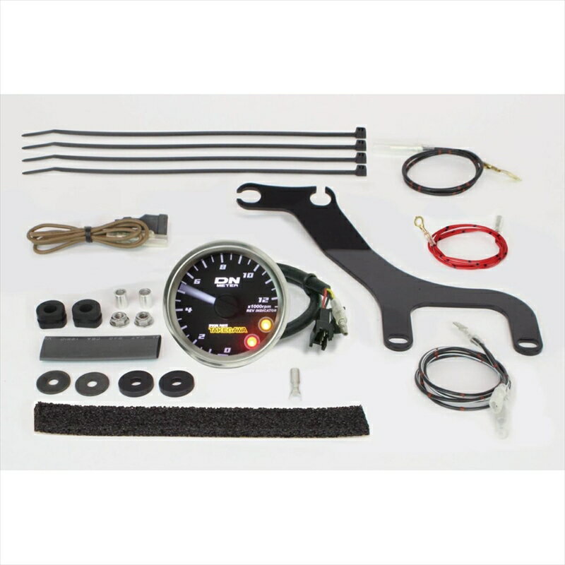 バイクパーツ 電装系スペシャルパーツタケガワ φ48スモールDN タコメーター05-05-0118 4514162836620レブインジケータ付 CL250(MC57-)/CL500(PC68)
