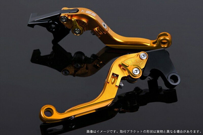 ハンドル エスエスケイ スピードラ アジャストレバー 可倒延長式 ゴールド/ゴールド/ゴールド ZX-6R 07-17 ZX-10R 06-15 KA0406026-GDGD 4589995390496 取寄品