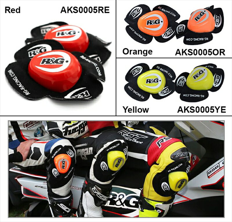 ウェア アールアンドジー Aero Knee Sliders 左右セット RED R＆G RACING PRODUCTS RG-AKS0005RE 4580779592204 取寄品