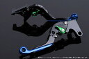 【5日前後で発送】 ハンドル エスエスケイ スピードラ アジャストレバー 可倒延長式 ブラック/グリーン/ブルー Monster 821 HYPERMOTARD...