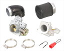 キタコ BIGスロットルボディKIT GROM 2BJ-JC92 403-1452000 4990852126897 取寄品