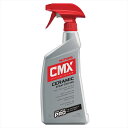 メンテナンス マザーズ CMX セラミックスプレーコーティング 710ml MT-01024 4580219087482 取寄品