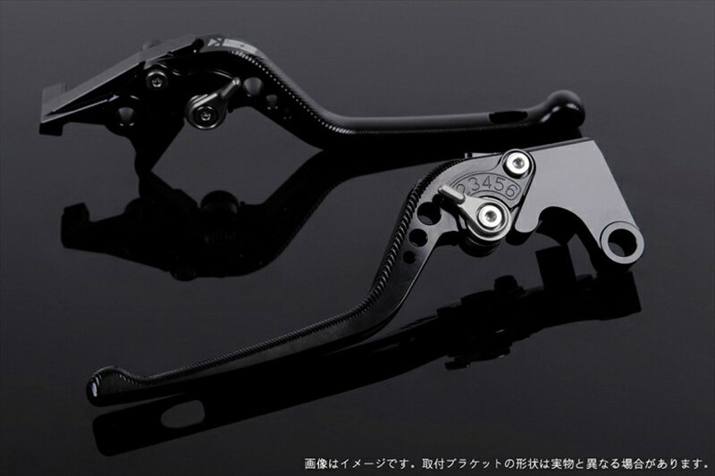 【5日前後で発送】 ハンドル エスエスケイ スピードラ アジャストレバー 3D ロング ブラック/チタン MT-01 04-09 VMAX1700 09-13 YA0404805-TM 4589995467389 取寄品