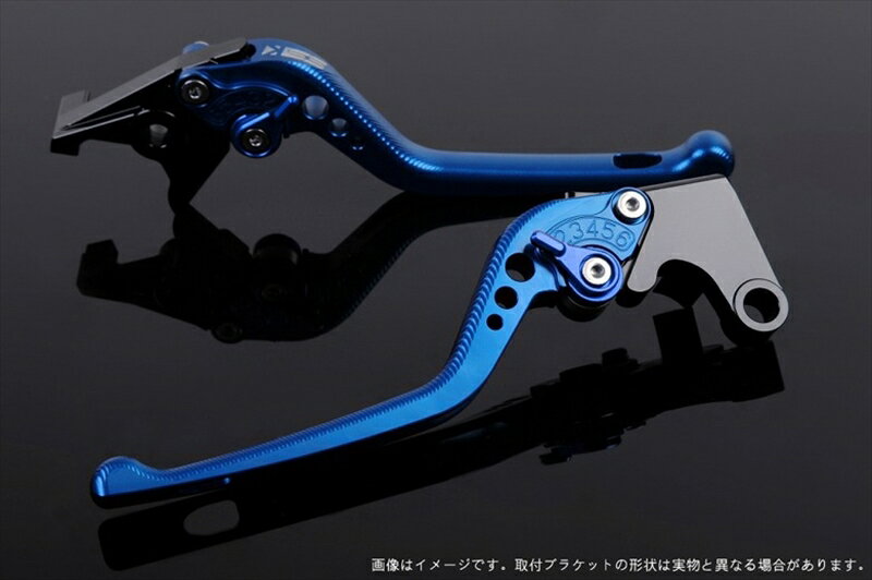 ハンドル エスエスケイ スピードラ アジャストレバー 3D ロング ブルー/ブルー MT-01 04-09 VMAX1700 09-13 YA0404808-BE 4589995469185 取寄品