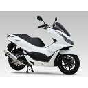 バイクパーツYOSHIMURA(ヨシムラ) 機械曲GP-MAGNUMサイクロン SS 110A-49F-5U504571463866138PCX 23-25