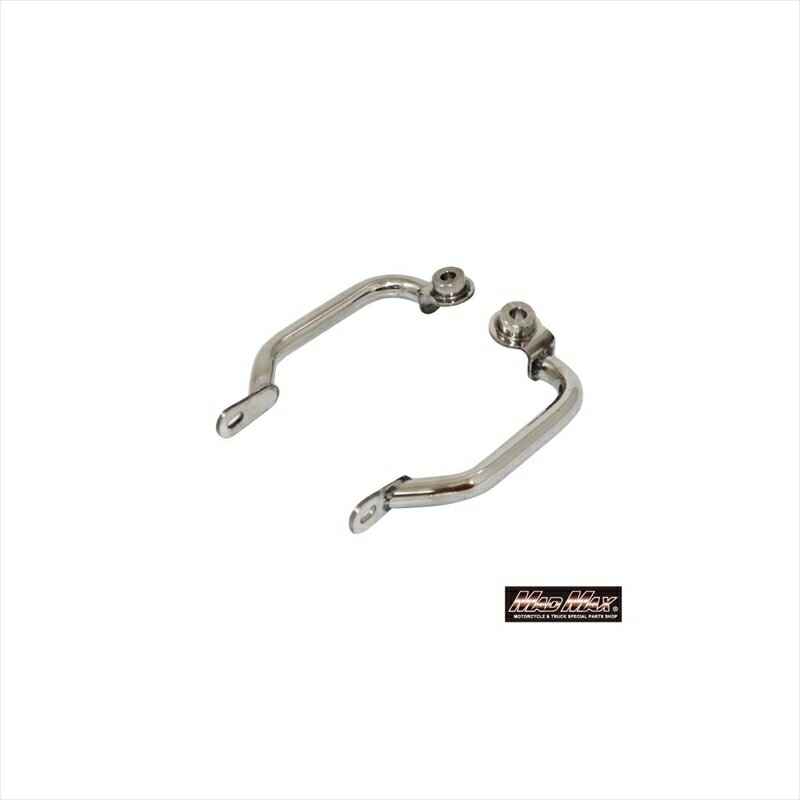 バイクパーツ 電装系マッドマックス タンデムグリップSIL ステンレス製 左右MM19-K002-02 458957943904..