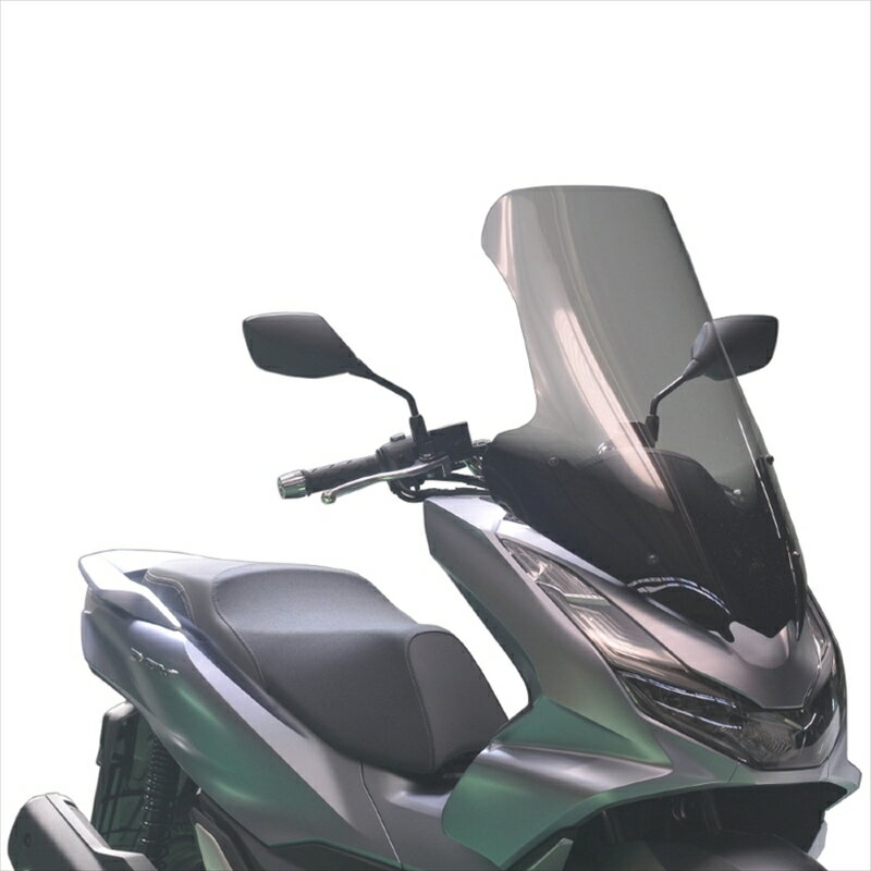 【5日前後で発送】 外装 エ-エフアサヒ アサヒフウボウ AF-ASAHI ロングスクリーン PCX 2BJ-JK05 PCX160 2BK-KF47 PCX-13 4560122613978 取寄品