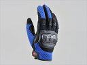 【5日前後で発送】 ウェア デイトナ DAYTONA HBG116カーボンメッシュG BL XL 25967 4909449585733 取寄品