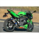 マフラー ビームスモーターカンパニー R-EVO スリップオン ヒートチタンサイレンサー ZX-4RR/ZX-4R SE 8BL-ZX400P G435-54-P1J 4582285349013 取寄品