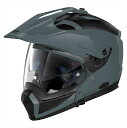 ヘルメット デイトナ DAYTONA N702X ソリッド スレートグレー 8 L 33137 4909449603840 取寄品